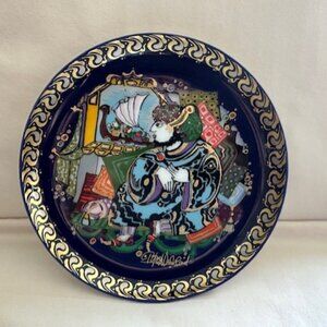Vintage Rosenthal Bjorn Wiinblad Sinbad the Sailor Plate